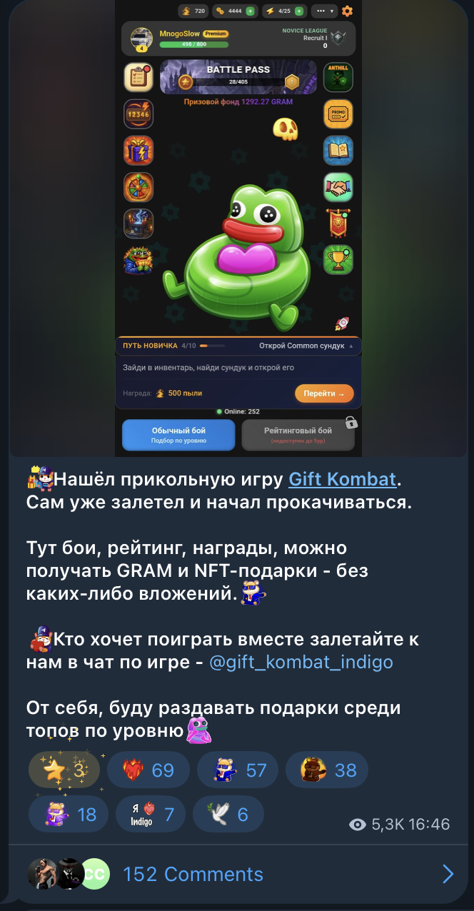 IndigoGif IndigoGif
