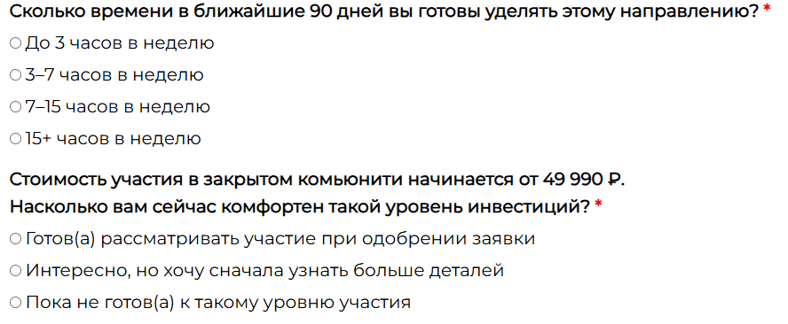 influe телеграм influe телеграм