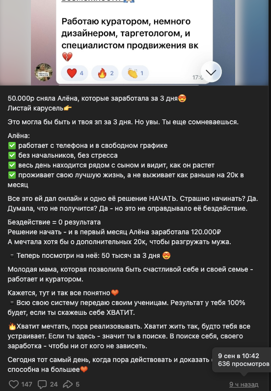 instart nadi instart nadi