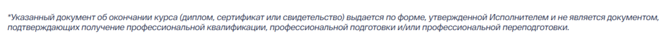 интернет маркетолог интернет маркетолог