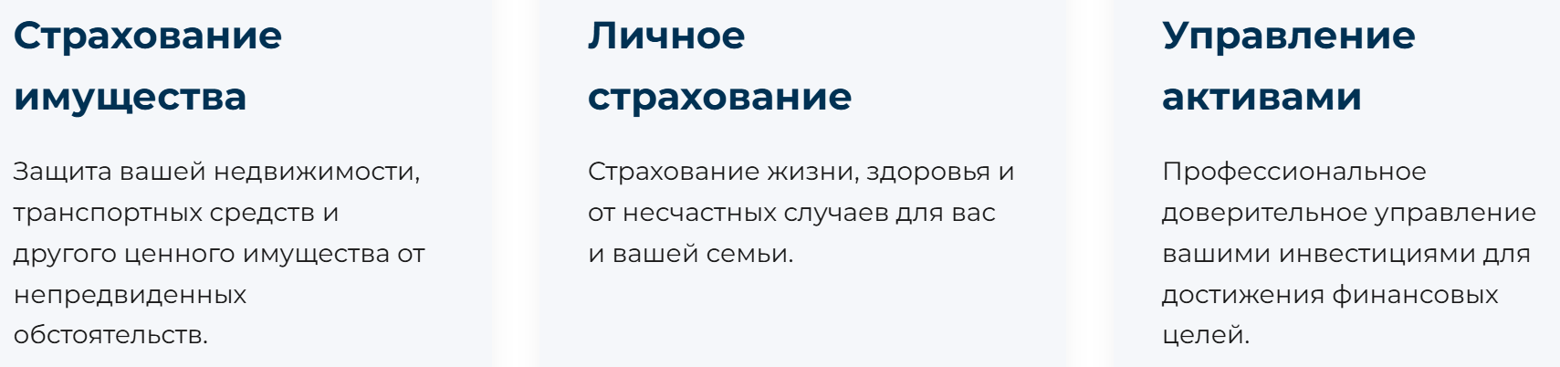 Invega Moscow Invega Moscow