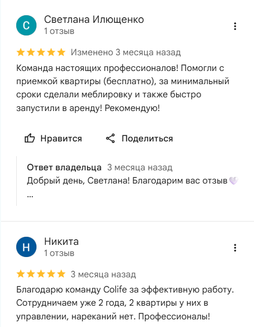 investcolife investcolife