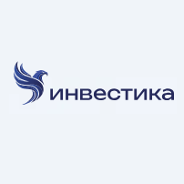 Инвестика