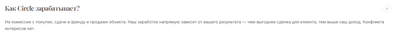инвестиции в дубайскую недвижимость circle property инвестиции в дубайскую недвижимость circle property
