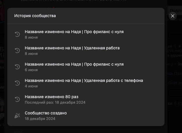 ип даудова надия маратовна ип даудова надия маратовна