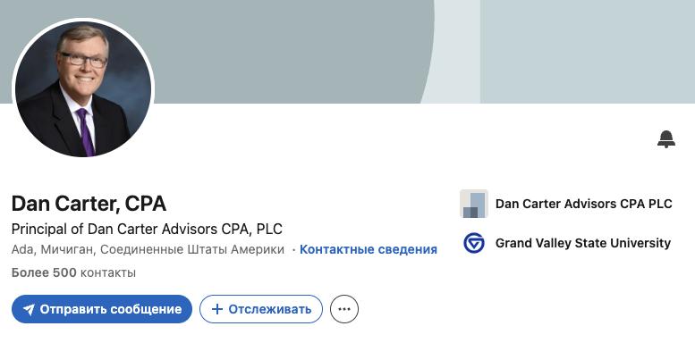 капиталбридж капиталбридж