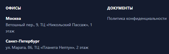карта vsc карта vsc