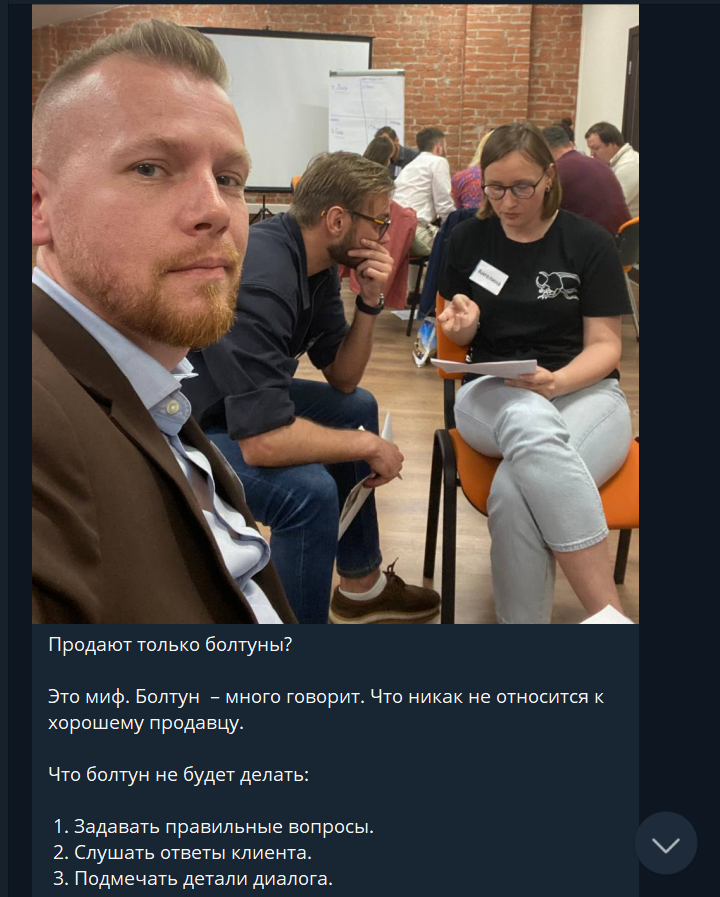 katkov ivan katkov ivan