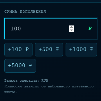 «Хеш Терминал» «Хеш Терминал»