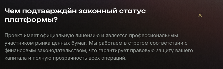 хмаин хмаин