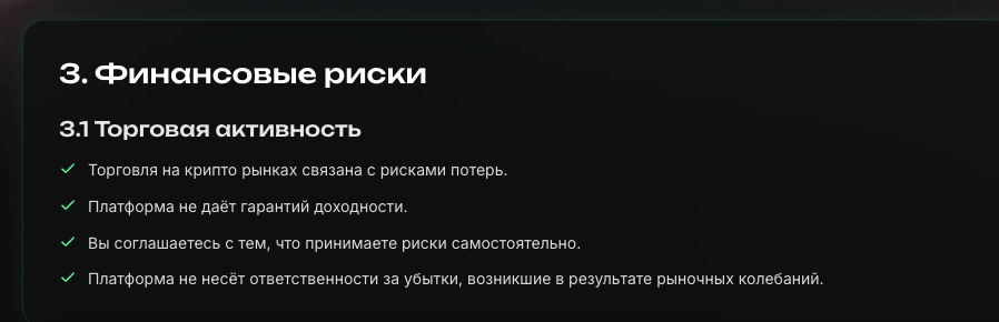 хмаин хмаин