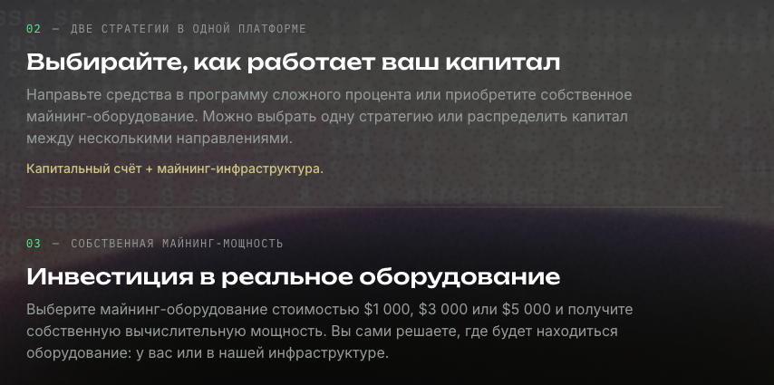 хмаин хмаин
