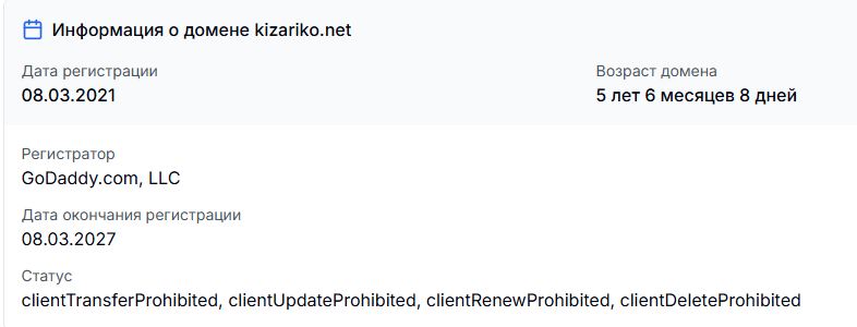 kizariko net kizariko net