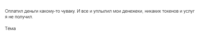 ko2 ai ko2 ai