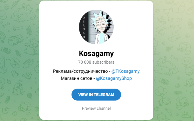 kosagamy kosagamy