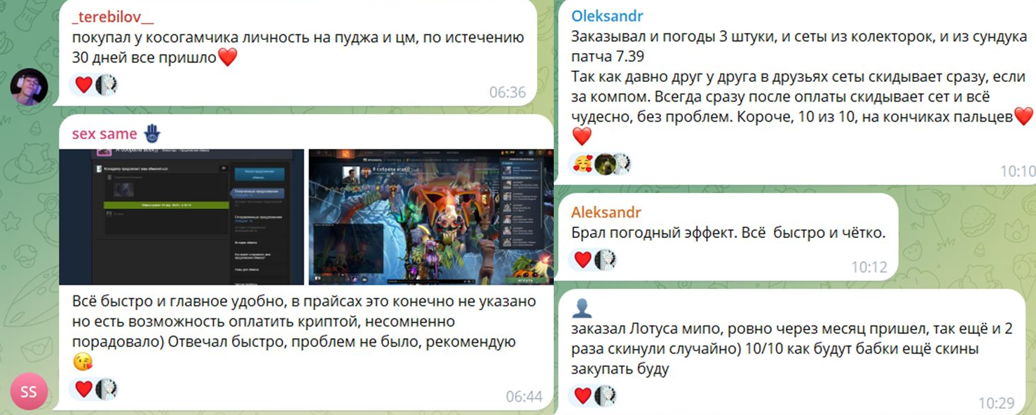 kosagamy тгк kosagamy тгк