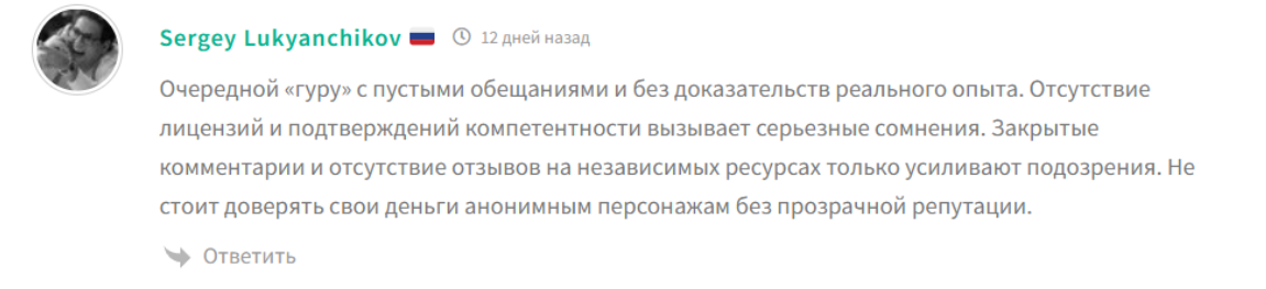 kostya pump отзывы kostya pump отзывы