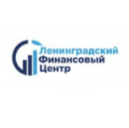 Кпк Ленинградский Финансовый Центр