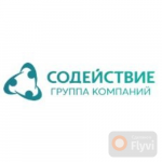 Кпк Содействие