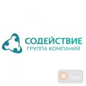 Кпк Содействие