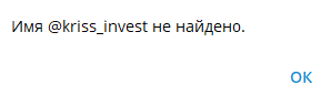 kriss investments отзывы kriss investments отзывы