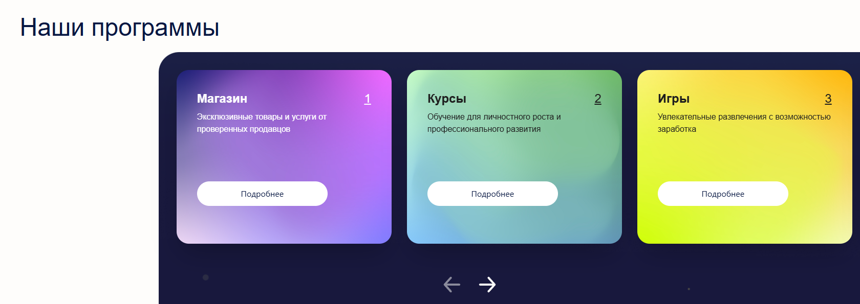кристал люкс слив кристал люкс слив