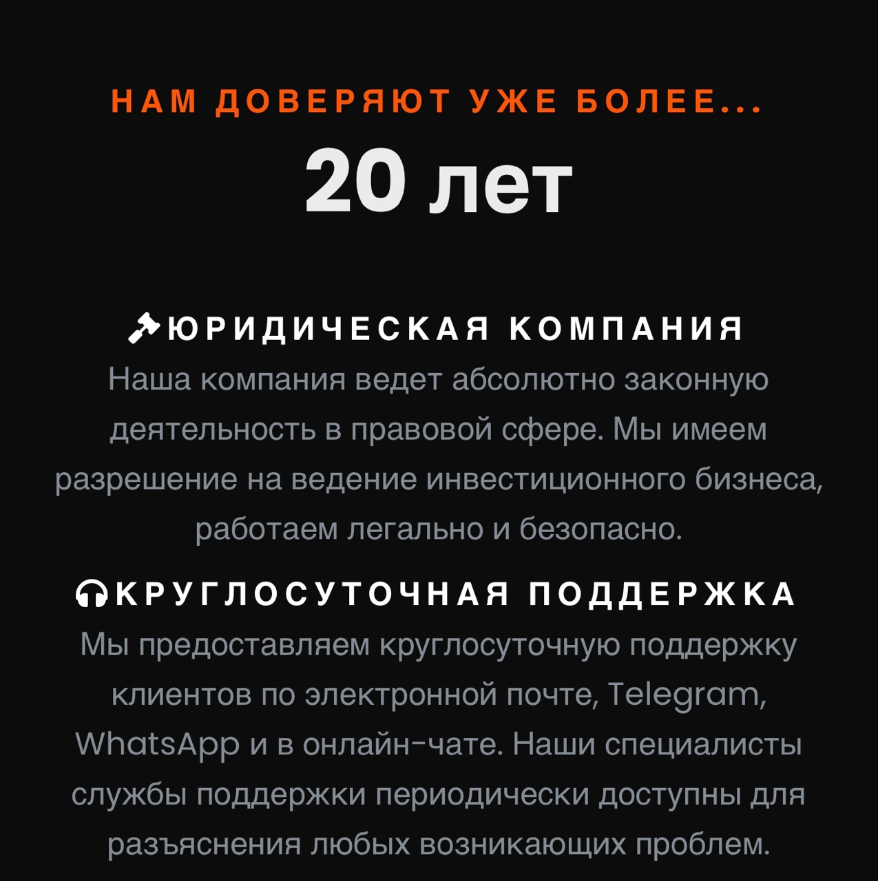 лакибит лакибит