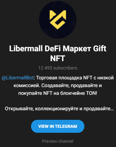 libermall card libermall card