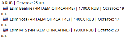 лил шоп лил шоп