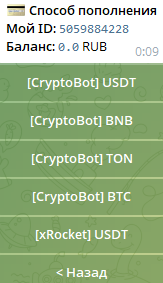 lilshop bot отзывы lilshop bot отзывы