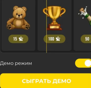 Lucky Gift Lucky Gift