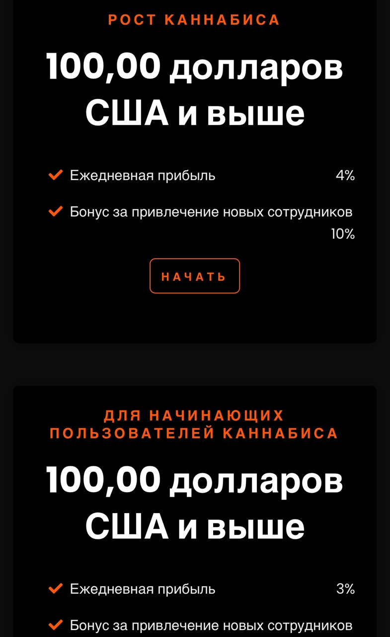 luckybitcapital com luckybitcapital com