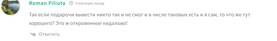 LuckyGift LuckyGift