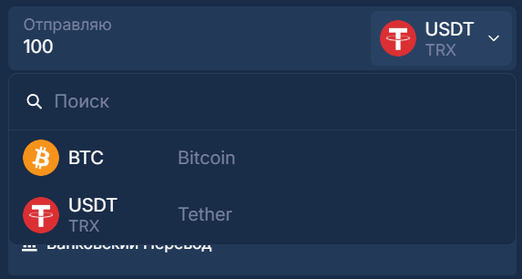 lyft exchange отзывы lyft exchange отзывы