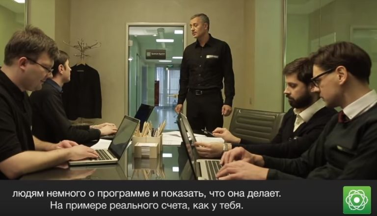 максимизатор прибыли максимизатор прибыли