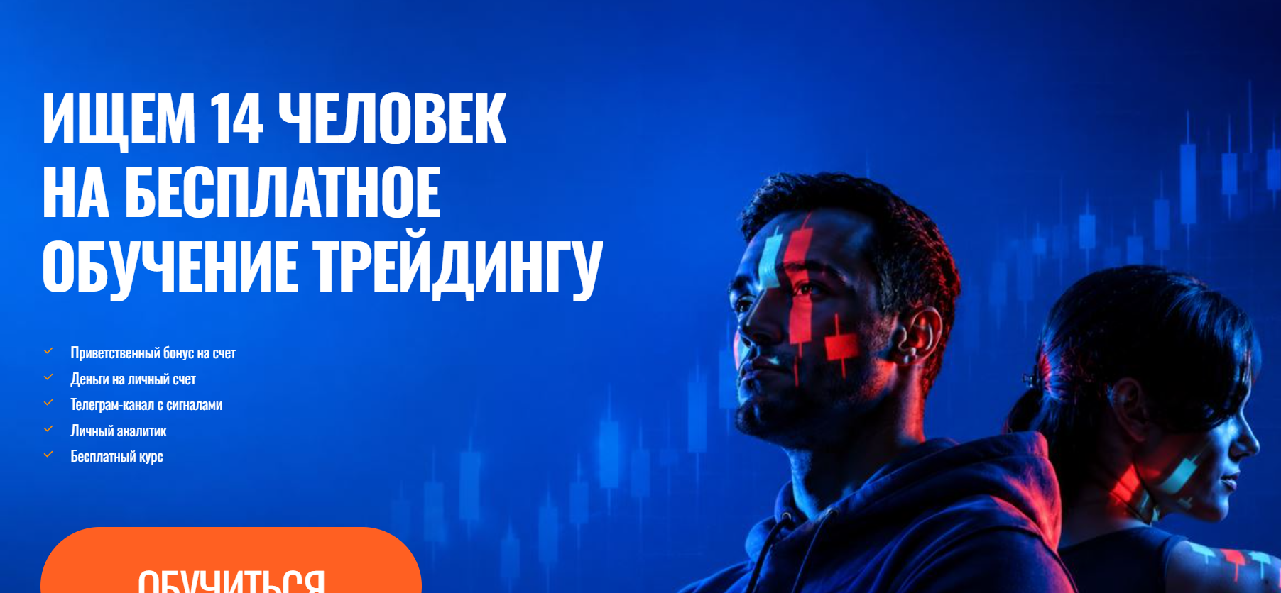 market method online отзывы market method online отзывы