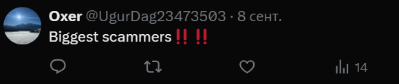 mars coin mars coin
