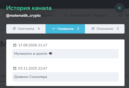 matematik trade matematik trade