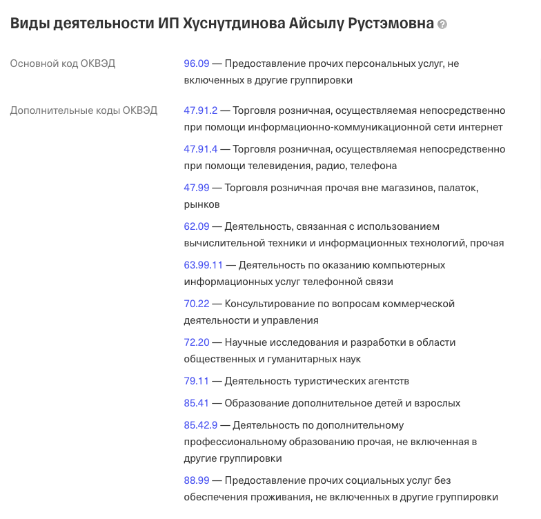 майбайк отзывы майбайк отзывы