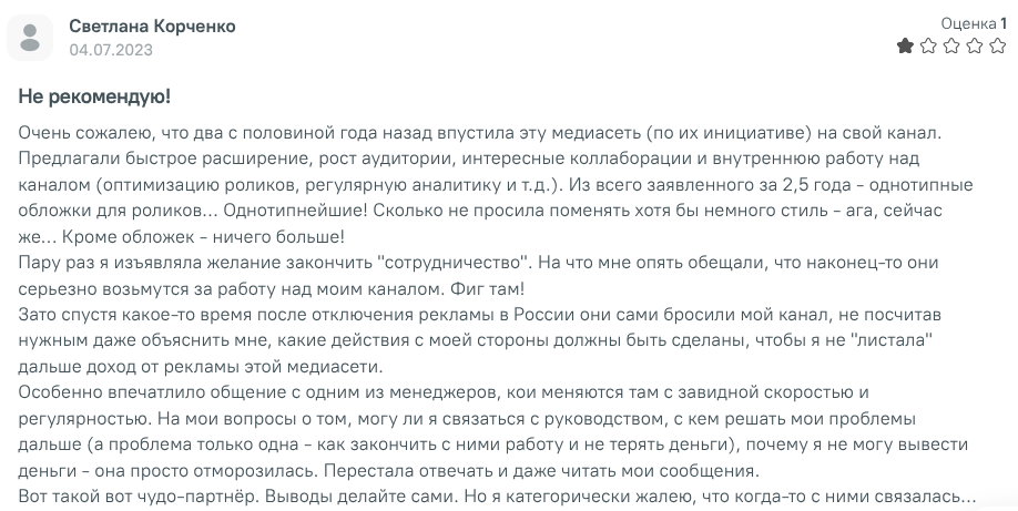 mc pay отзывы mc pay отзывы