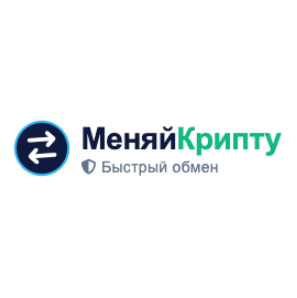 Меняй Крипту Рф