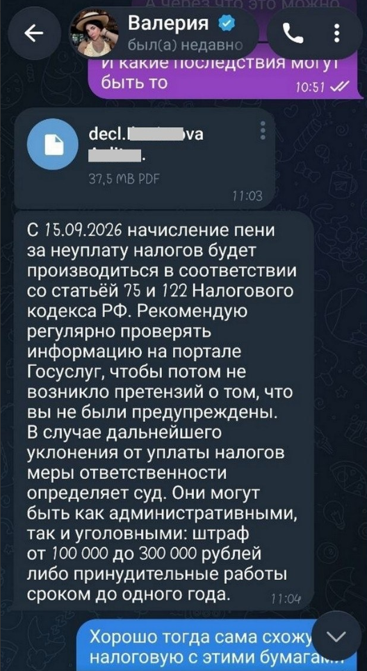 место где есть добро истории людей отзывы место где есть добро истории людей отзывы