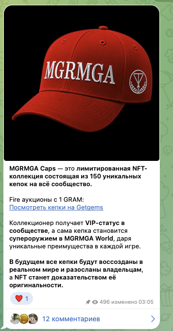 mgrmga gram mgrmga gram