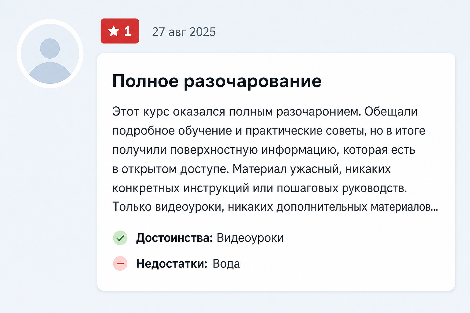 Михаил Спектор Михаил Спектор
