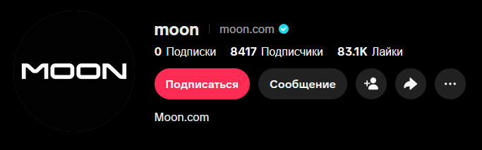 moon com moon com