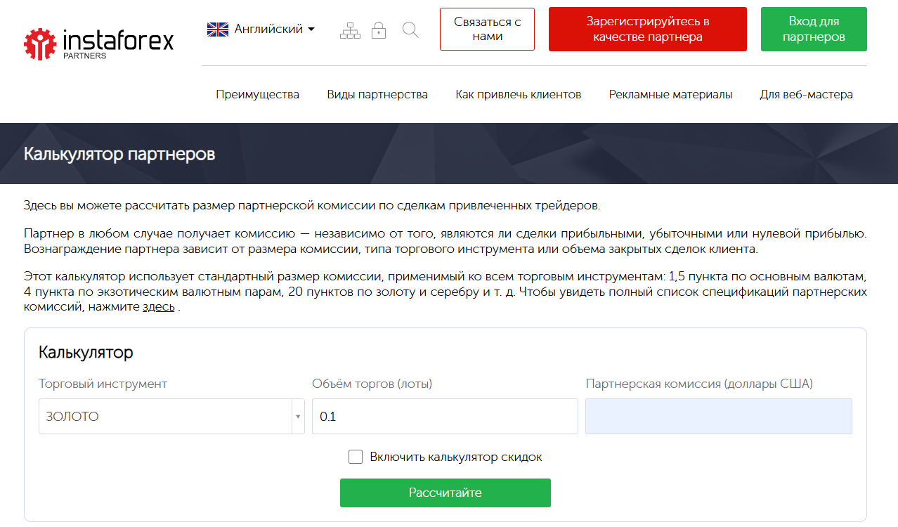 mt4trading ru отзывы mt4trading ru отзывы