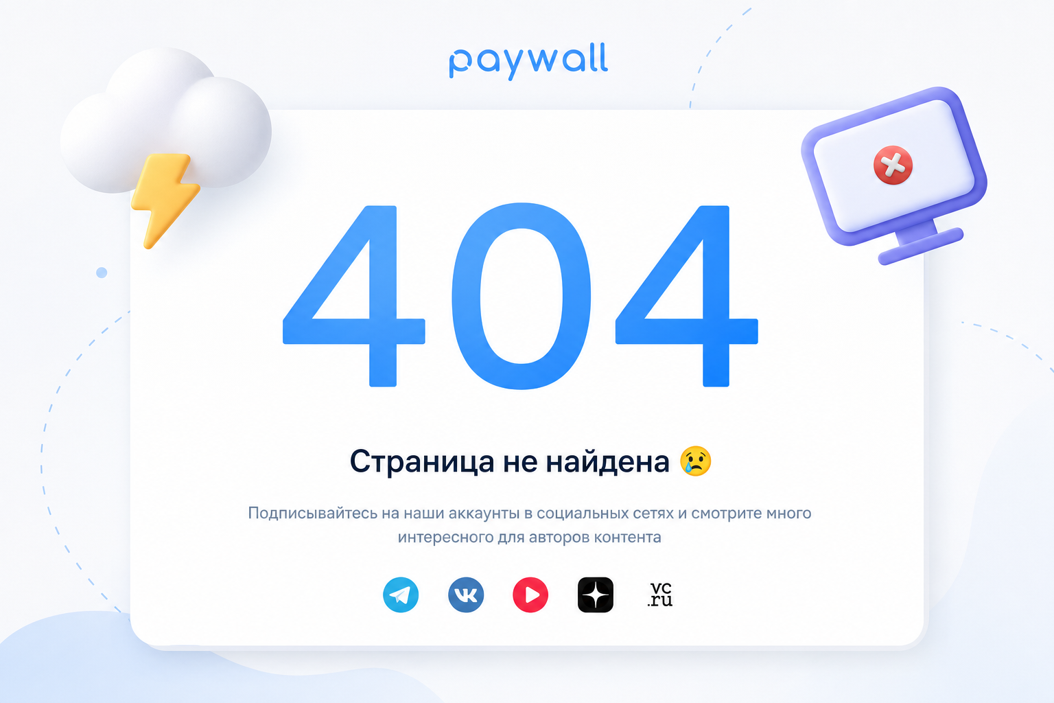 На Пенсию в 35 Лет На Пенсию в 35 Лет