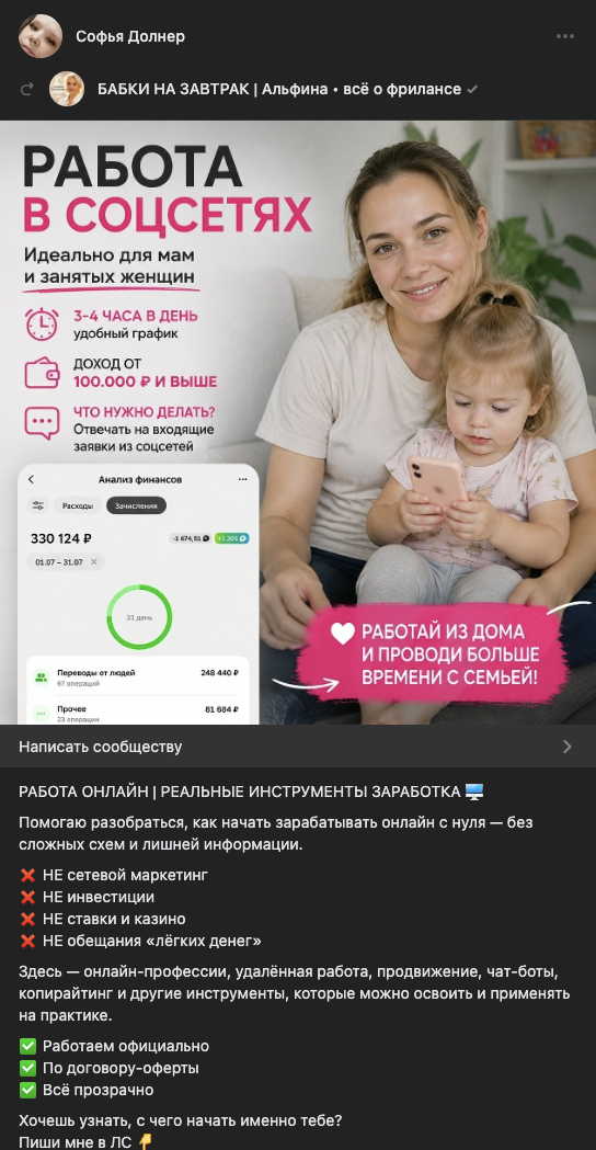 nadi daudova23 nadi daudova23