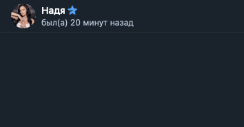 надя про фриланс с нуля — отзывы об экспертке надя про фриланс с нуля — отзывы об экспертке