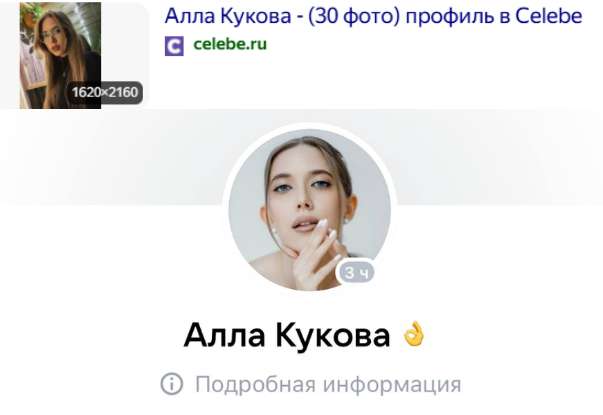 naol invest отзывы naol invest отзывы